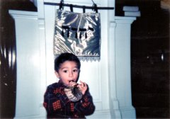 KumariYah blowing the shofar